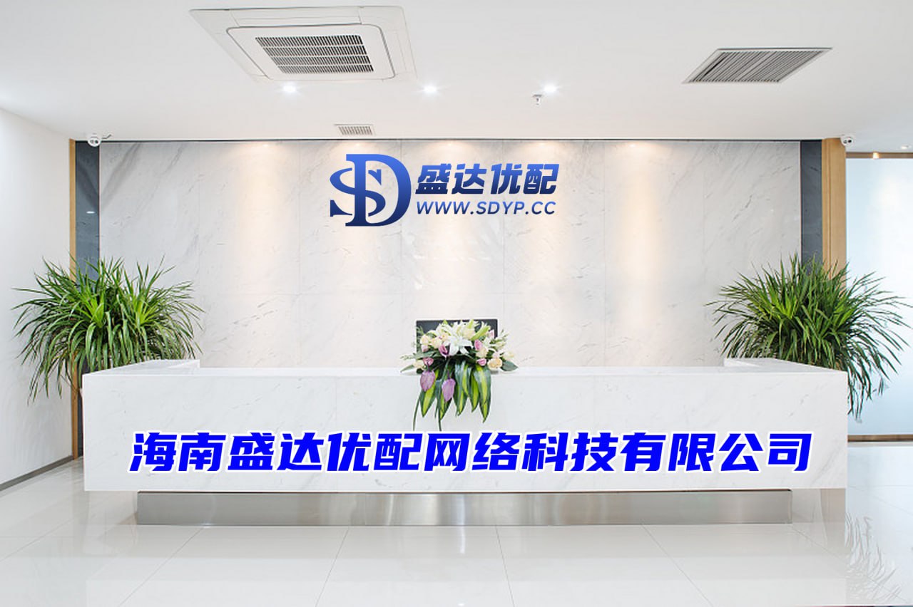 红腾网-配资在线-股市杠杆平台-配资平台炒股票